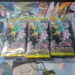 スクランブルバトル 特賞②　27パック