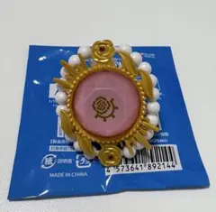 あんスタ スタライ 10th スフィアライト リングライト 斎宮宗