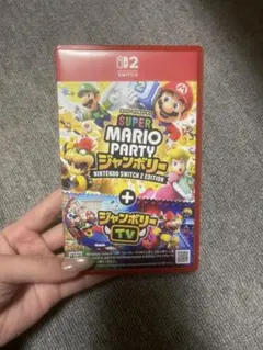 SUPER MARIO PARTYジャンボリーNintendo Switch 2