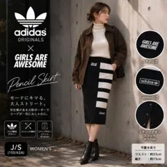 adidas x GIRLS ARE AWESOME タイトスカート スカート