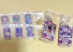 アイカツ！ グッズコレクション アクリルキーホルダー ガチャ 紫吹 蘭 セット
