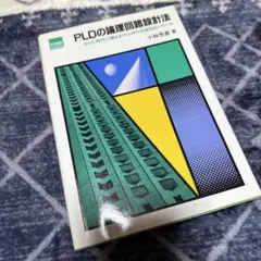 Item thumbnail for item c6e4c66b-4e71-42d9-9fa5-73aeaf436fd2