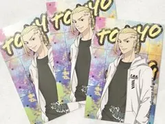 東京卍リベンジャーズ  東リベ POP UP ポストカード 龍宮寺