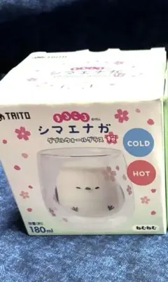 まるころシマエナガ ダブルウォールグラス2種セット - メルカリ