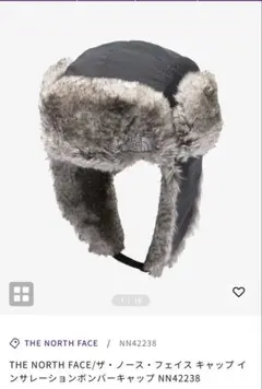 【THE NORTH FACE】 インサレーションボンバーキャップ L