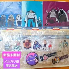 【新品】一番くじ　ワンピース　白ひげ海賊団　14点セット　まとめ売り