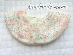 esr様 リクエスト 2点 まとめ商品