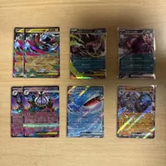 ポケモンカード アビスアイ SR RR まとめ売り - メルカリ