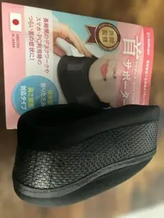 ショバネック 60g - メルカリ