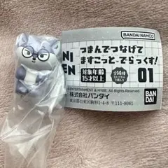 2026年最新】miniteen seventeen ウォヌの人気アイテム - メルカリ