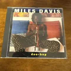 マイルス・デイヴィス　Miles Davis「doo-bop」【CD】
