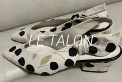 LE TALON チェリー柄ポインテッドスリングバックパンプス　サイズ24.5のサムネイル
