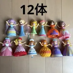 ハッピーセット リカちゃん人形