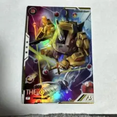 Item thumbnail for item f1d0f5ea-a1bc-47db-ac68-1f70cee4cacc