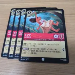 Item thumbnail for item 1bf623b6-cc40-4309-8b8b-7cd16869aebe