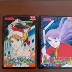 2025年最新】和田慎二の人気アイテム - メルカリ