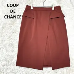 クードシャンス ひざ丈タイトスカート フェイクポケット 巻きスカート風 日本製