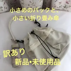 Item thumbnail for item 8b6eadc3-0d91-48bd-8b40-af27b82eb51d