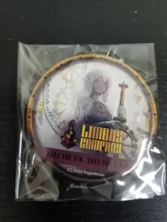 2026年最新】ハムハムパンパンの人気アイテム - メルカリ