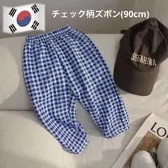 Item thumbnail for item c793db44-b527-441c-a120-a3c1a35f3f08