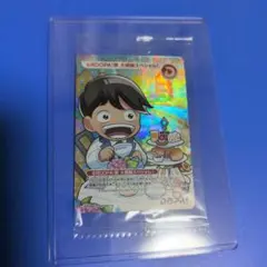 DOPAくん 3周年記念 トレーディングカード 2枚セット ドーパ dopaくん