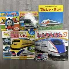 Item thumbnail for item 0f5c8aa6-7db0-4b82-9769-a56da0200a55