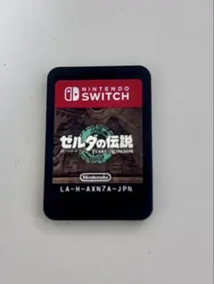 ゼルダの伝説 ティアーズ オブ ザ キングダム