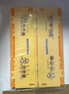 サンリオキャラクターズ　ミニおりたたみコンテナ　コロコロクリリン　新品未開封