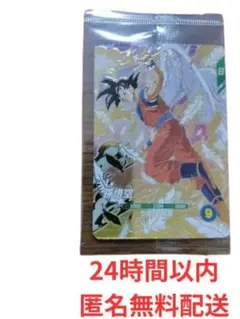 ドラゴンボール スーパーダイバーズ 孫悟空悟空の想い