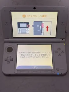 【外観美品】ニンテンドー3DS LL 本体 ピンク×ホワイト (本体のみ)