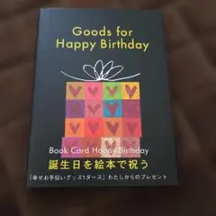 Item thumbnail for item 00256949-641f-42ac-81e6-6047f67cfcbd