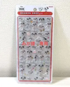 みか様 リクエスト 2点 まとめ商品