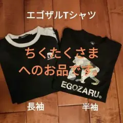 Item thumbnail for item bde52d2d-38bb-4324-8a4f-b9dd5e74b03e