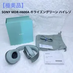 SONY MDR-Q68LW クリップ式 巻き取りヘッドホン 動作品 - メルカリ