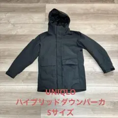 ハイブリッドダウンパーカ ダウンジャケット