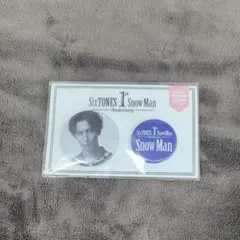 【新品未開封】SnowMan　渡辺翔太　缶バッジ