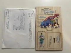 2025年最新】アオと夜の虹のパレードの人気アイテム - メルカリ