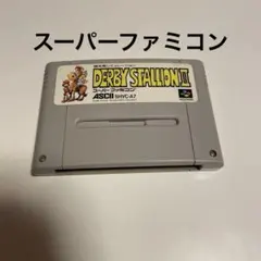 スーパーファミコン　ダービースタリオン3 SFC