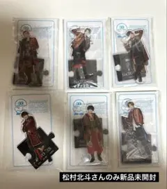 2026年最新】SixTONESアクスタの人気アイテム - メルカリ