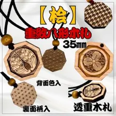 Item thumbnail for item 871ebfaf-e28b-4945-a0e3-6aacb064c493