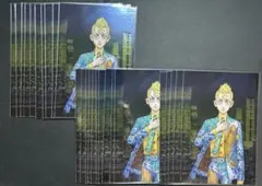 花垣武道 原画展 グッズセット