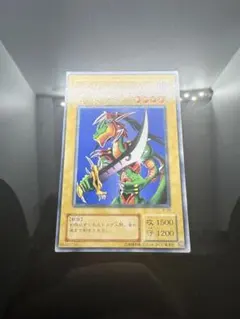 メルカリ