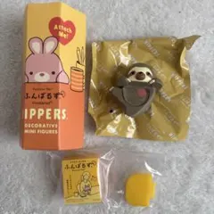 ふんばるず HIPPERS ナマケモノ