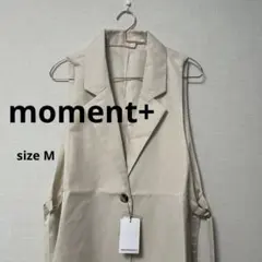 訳あり・タグ付[moment+]モーメントプラス　オープンサイドジレのサムネイル