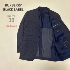 美品バーバリーブラックレーベル38【L相当】ネイビーストライプジャケットシルク混