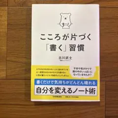 Item thumbnail for item b6aa9270-575e-4933-b6ff-2aaaf48df17f