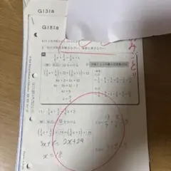 Item thumbnail for item ac05d947-16c6-46e0-b76c-ef044a95972b