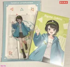 2026年最新】大空スバル スリーブの人気アイテム - メルカリ