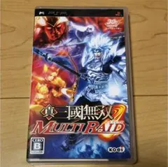 真・三國無双 MULTI RAIDのサムネイル