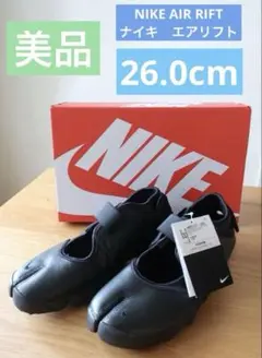 Nike ウィメンズ エアリフト レザー ブラック 24cm - メルカリ